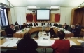 Committee